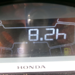 Honda HF2625
